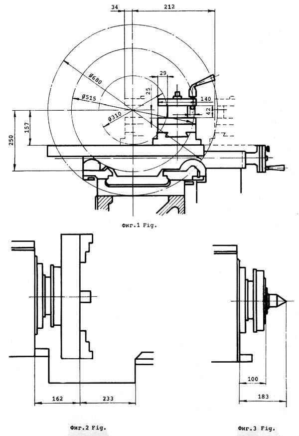 С11МТ Верстат токарно-гвинторізний. Габарити робочого простору